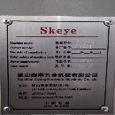 []准新重型珂业2518龙门加工中心，两线一硬导轨，XY轴日.