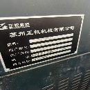 []苏州正权3028数控龙门，工作台2100/3000，门宽2800mm.
