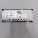 []斗山S310多台，8寸硬轨，精度很好。