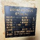 []新浙3022龙门加工中心，工作台1.8米3米，门宽2.2米，.