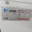 刚刚买下：2023年南通国盛855加工中心一台，两线一硬.