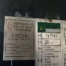 刚买下一台重型6232数控龙门发那科MF系统BT50刀柄齿轮.